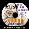 天齐网3d字图库彩吧论坛